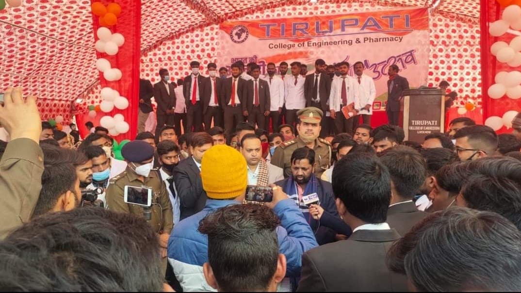 Tirupati College of Engineering Events & Activities photo 11